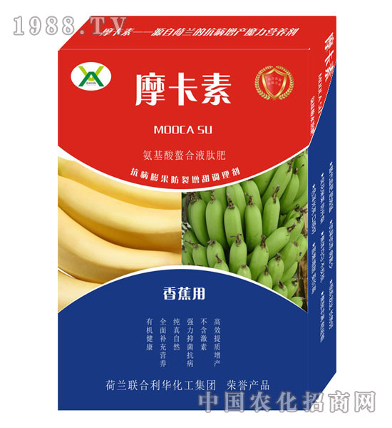 �㽶���ð���������Һ�ķ�-Ħ����-��(qi��ng)о���H