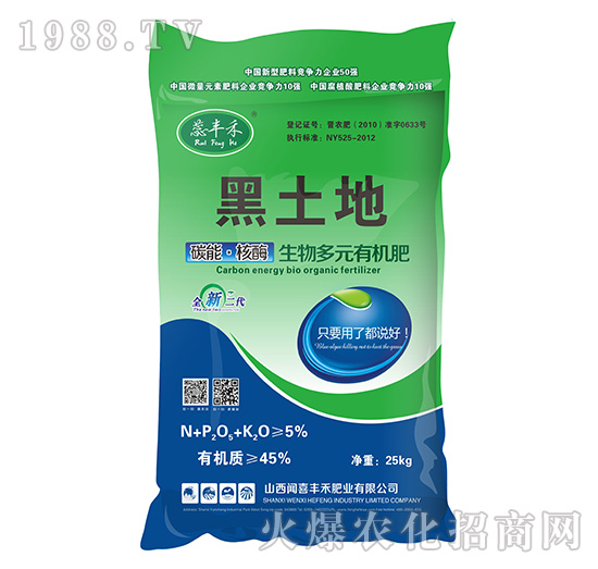 ������̼�ܡ���ø�����Ԫ�ЙC(j��)��-���S��