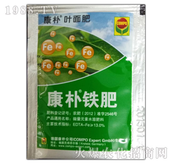 康樸鐵-全營養(yǎng)多元素水溶肥 果樹、苗木、蔬菜等中量元素肥料