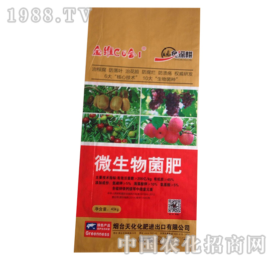 ��SC6��1-΢�������--����Դ