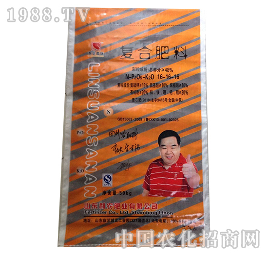 �ͺϷ���16-16-16-����Դ