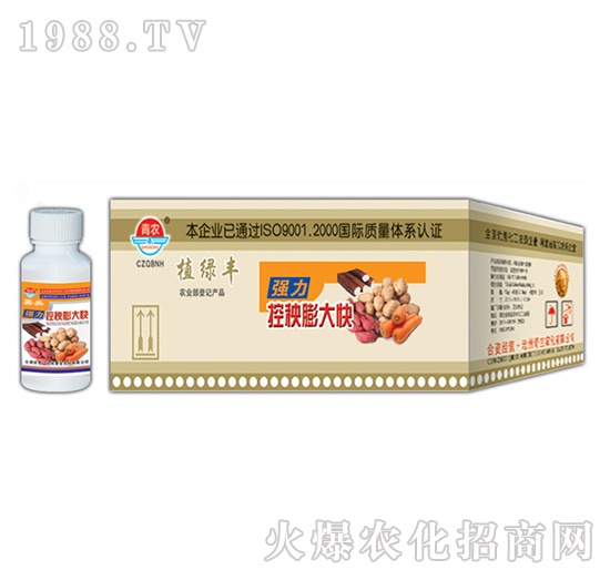 100g��������-�挚�r(n��ng)��