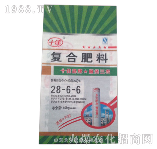 ��(f��)�Ϸ���28-6-6-����Դ