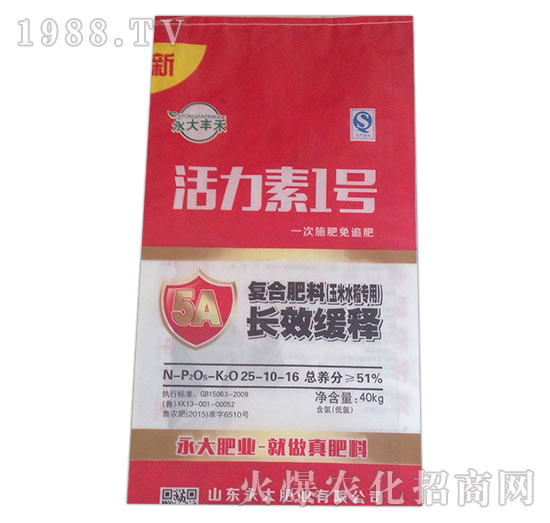 ��(f��)�Ϸ���25-10-16������ˮ�����ã�-����Դ