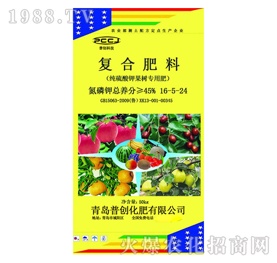 �ͺϷ���16-5-24�����䌣�ã�-�Մ�(chu��ng)