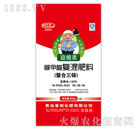 ���ȩ��(f��)�����18-18-18-�Մ�(chu��ng)