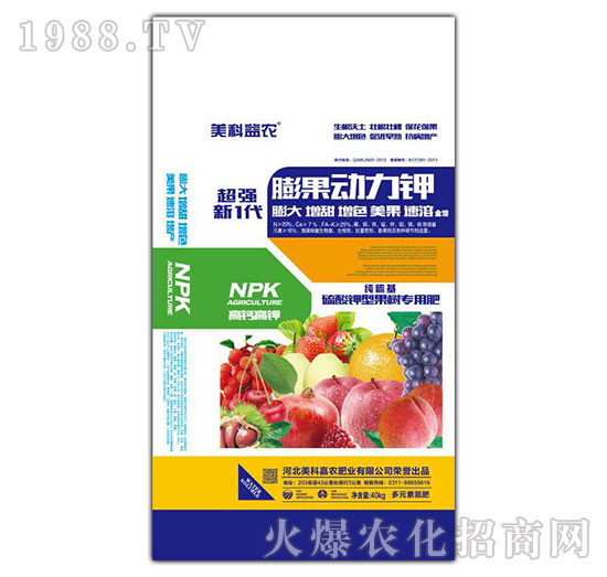 膨果動力鉀-美科嘉農