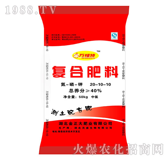 ��(f��)�Ϸ���20-10-10-�f(w��n)����-ïʢ