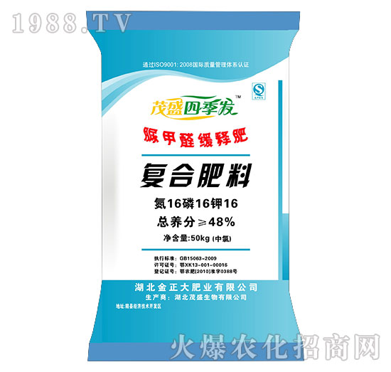 ���ȩ��ጏ�(f��)�Ϸ���16-16-16-ïʢ