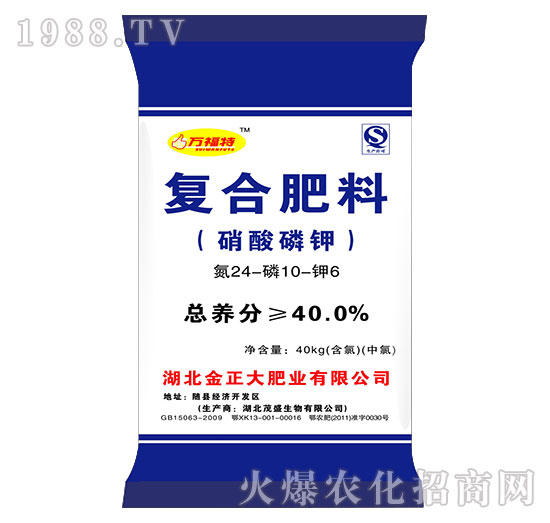 ������⛏�(f��)�Ϸ���24-10-6-�f(w��n)����-ïʢ