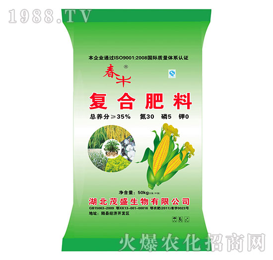 �ͺϷ���30-5-0-ïʢ