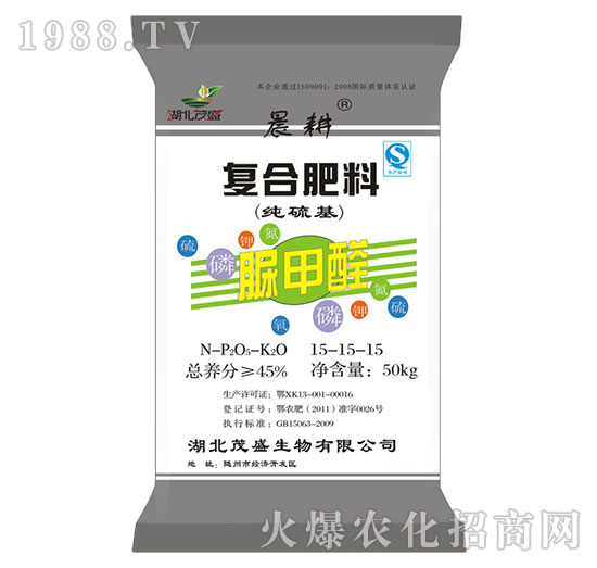 ���ȩ�ͺϷ���15-15-15-ïʢ