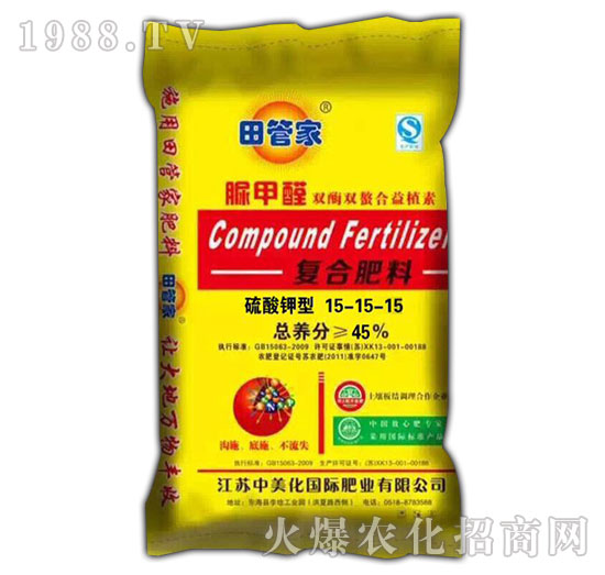 ��ܼ����ȩ��(f��)�Ϸ���15-15-15-����Դ