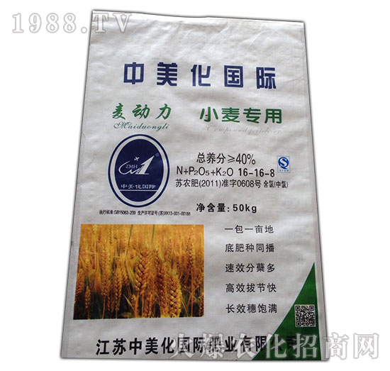 ����(d��ng)��16-16-8-С������-����Դ