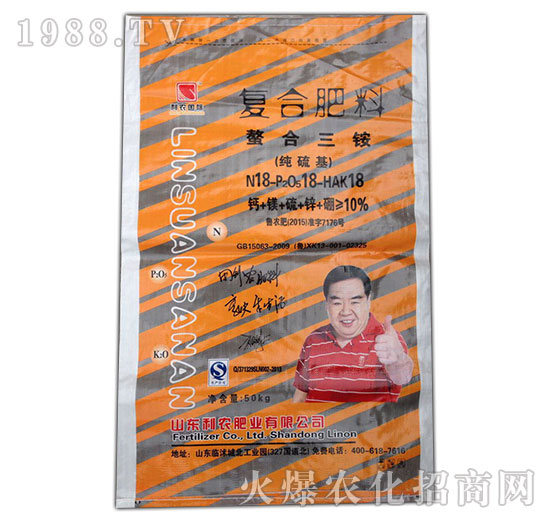 �������@��(f��)�Ϸ���18-18-18-����Դ