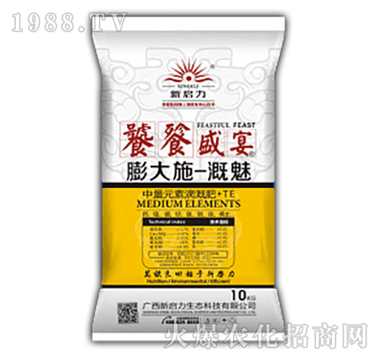 ����ʢ��-���ʩһ����-����