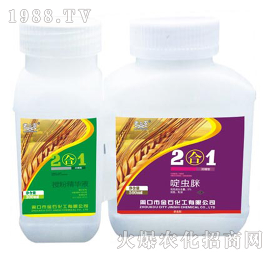 �ڷ۾��AҺ+��x��-2��һ-�����r