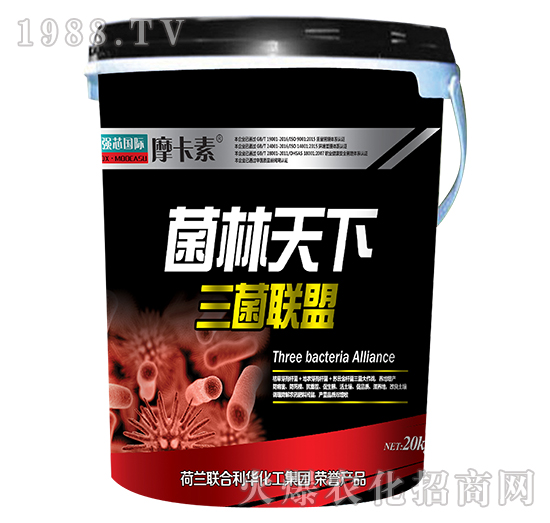 菌林天下三菌聯(lián)盟-摩卡素-強芯國際