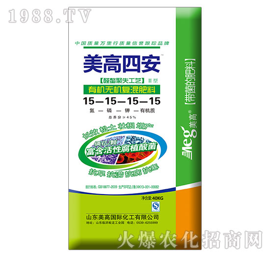 �ЙC�o�C�ͻ����15-15-15-15-����