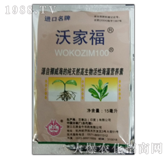 ��Ȼ��������Ժ���I(y��ng)�B(y��ng)��-�ּҸ�-�G��