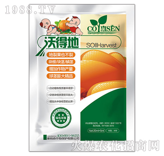 �ֵõ�-��ķɭ