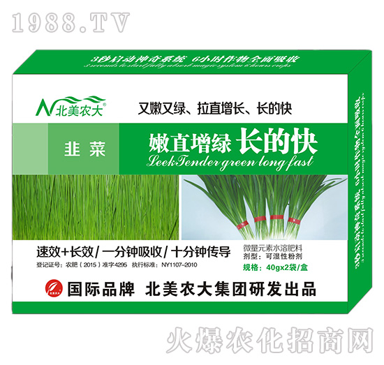 �²���ֱ���G�L�Ŀ�-�����r(n��ng)��