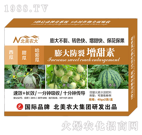 ���ϡ���������ܹ�������������-�����r(n��ng)��