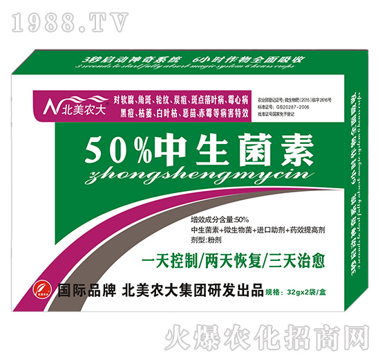 50%��������-�����r��