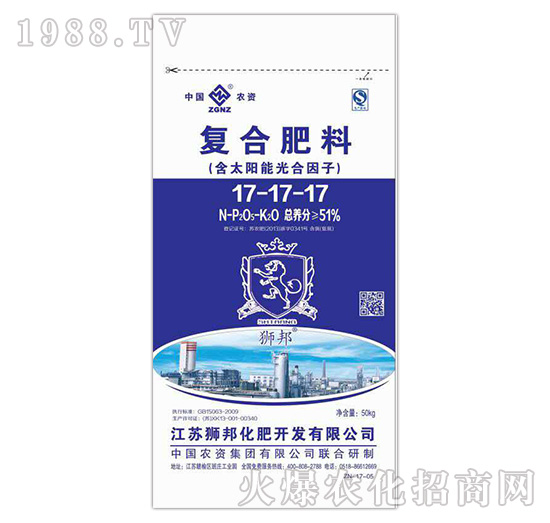 �ͺϷ���17-17-17-���r(n��ng)�ʘI(y��)