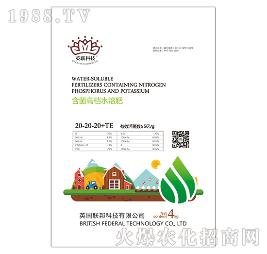 �����ߙnˮ�ܷ�13-4-43+TE-Ӣ(li��n)�Ƽ�-�ذ�Ȫ