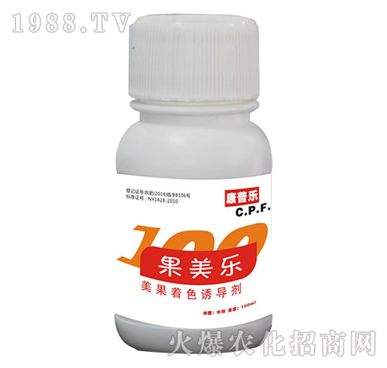 果美樂（美果著色誘導劑）-農(nóng)達生化
