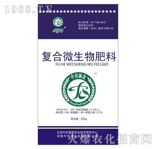 ��(f��)��΢�������-�ڼژ�(l��)-���r(n��ng)ӿ��