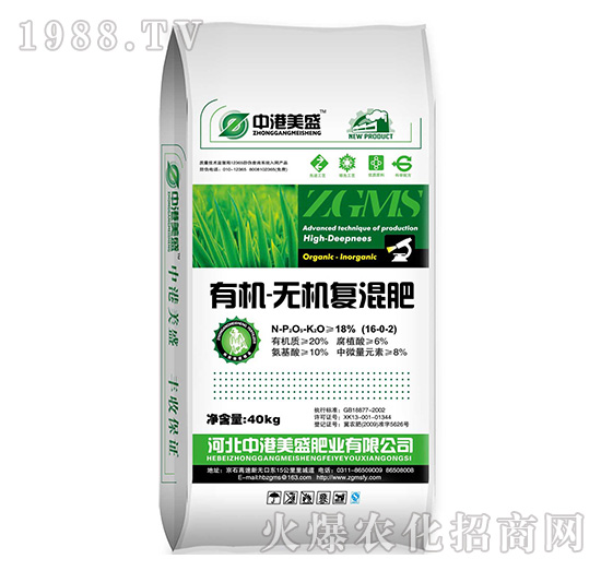 �ЙC-�o�C�ͻ��16-0-2