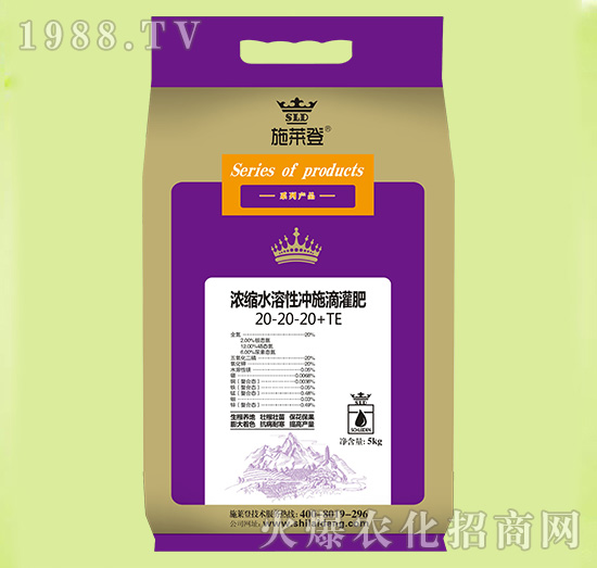 ��sˮ���ԛ_ʩ�ι��20-20-20+TE-ʩ�R��