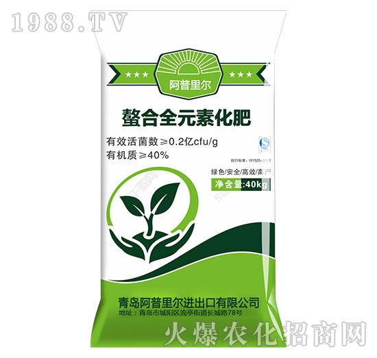 ����ȫԪ�ػ���-�����