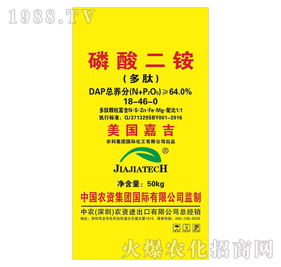 ������@18-46-0-���r(n��ng)