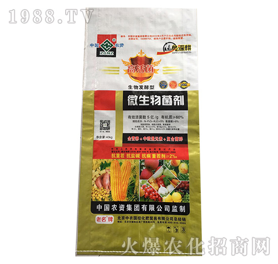 ΢�������40kg-���r(n��ng)