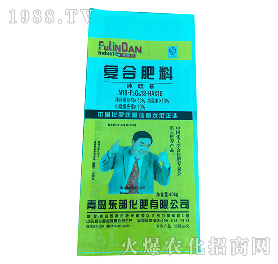 ������ͺϷ���18-18-18-���r(n��ng)