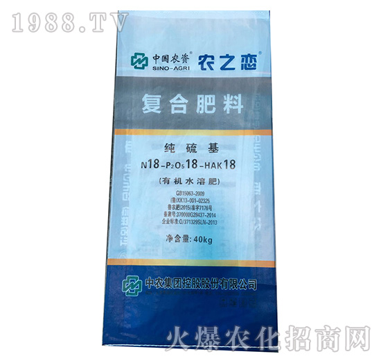 40kg������ͺϷ���18-18-18-�r֮��-���r