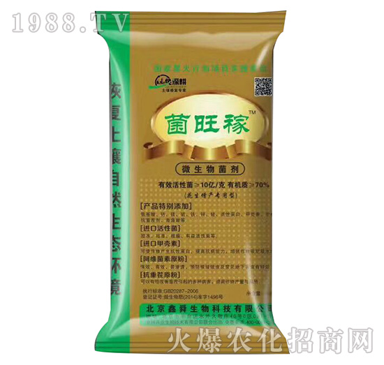 ΢�������������-������-���r