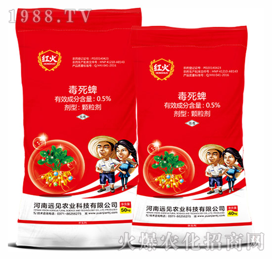 ��������ˎ��-0.5%������-�h(yu��n)Ҋ�r(n��ng)�I(y��)