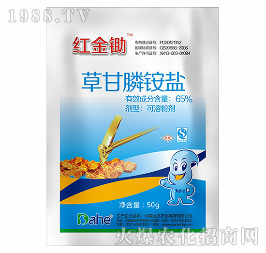 65%�ݸ���@�}-�t���z-�h(yu��n)Ҋ(ji��n)�r(n��ng)�I(y��)