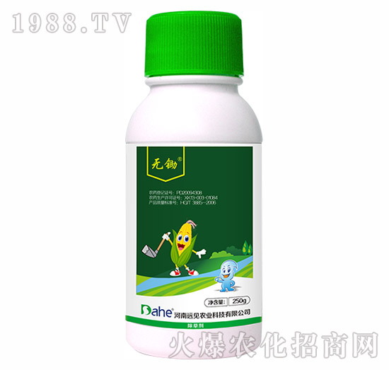 ���׳��݄�-�o�z-�h(yu��n)Ҋ�r(n��ng)�I(y��)