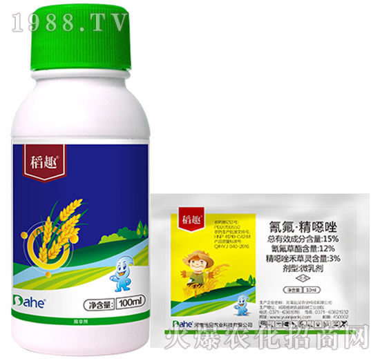 15%��������f��-��Ȥ-�hҊ�r(n��ng)�I(y��)