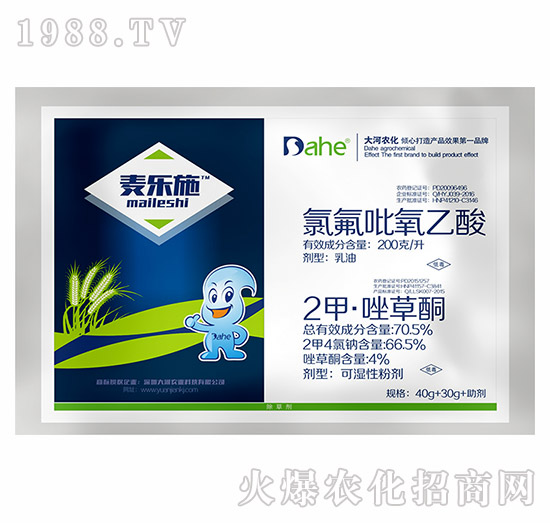 ����ʩ-�h(yu��n)Ҋ�r(n��ng)�I(y��)