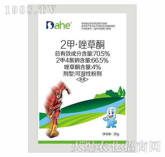 70.5%2�ס����ͪ-�hҊ�r�I(y��)