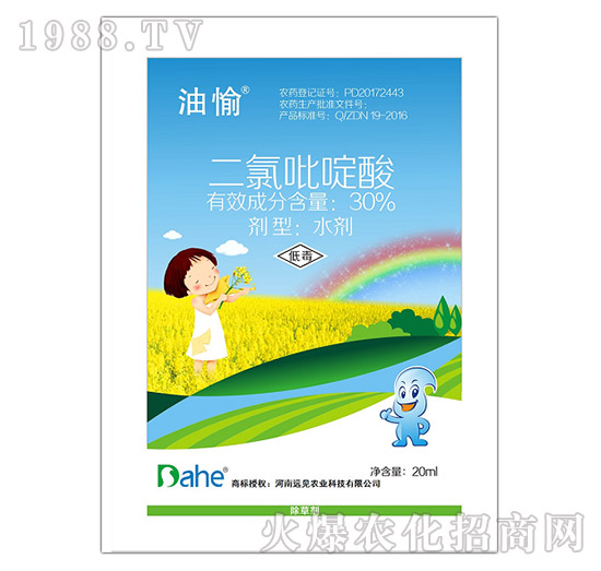 30%���������-����-�hҊ�r(n��ng)�I(y��)