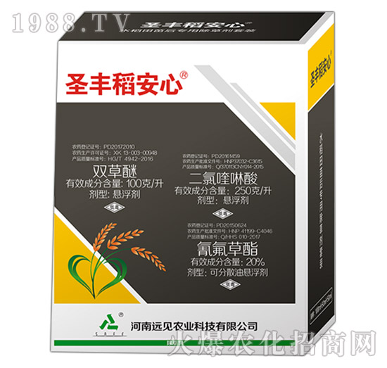 ʥ�S���������b-�hҊ�r�I(y��)