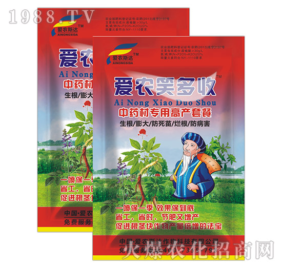 ��ˎ�Č��ø߮a(ch��n)�ײ�-���r(n��ng)Ц����-���r(n��ng)˹�_