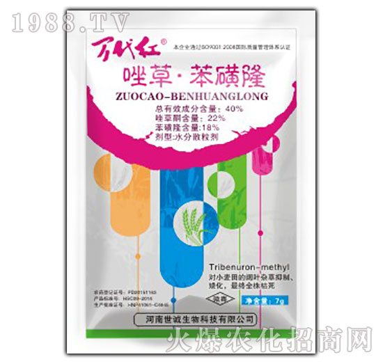 40%��ݱ���¡-�f(w��n)���t-�G��